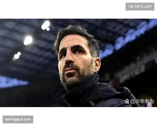 升班马科莫黑马崛起：印尼资本投入、法布雷加斯战术革新与青春风暴融合